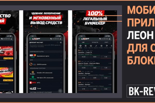 Скачать bs player с официального сайта