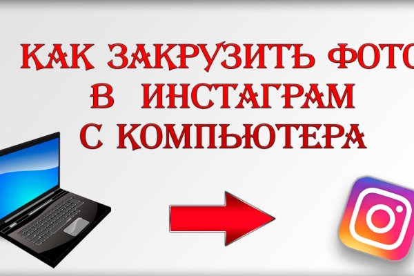 Блэк точка ком blacksprut adress com