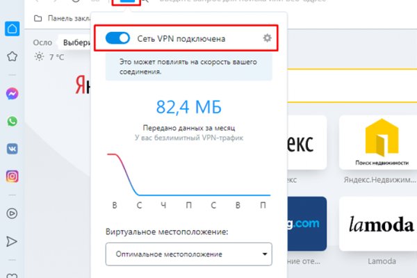 Нова ссылка blacksprut bs2webes net