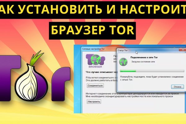 Логин пароль blacksprut blacksprut adress com