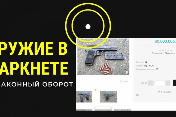 Адрес blacksprut bs2web top