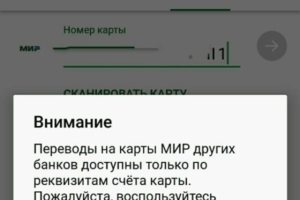 Https bs2site at ссылка blacksprut