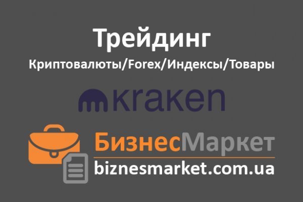 Сайт blacksprut на торе