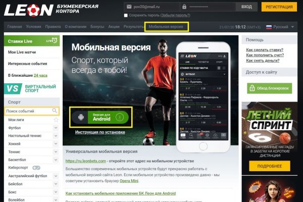 Зеркала blacksprut blacksprut adress com