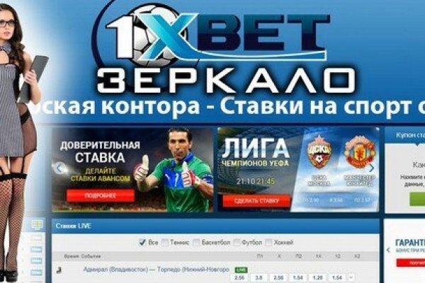 Сайт blacksprut bs2onion org