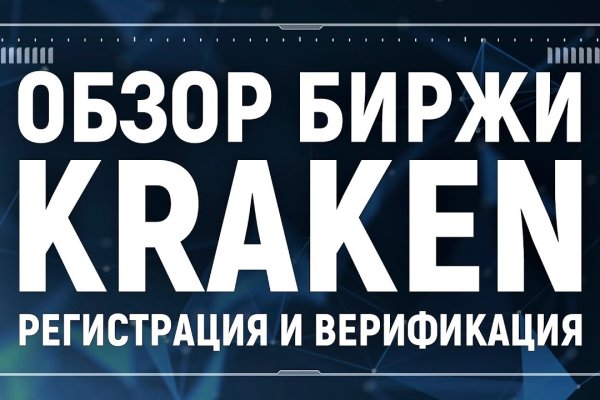 Не работает сайт блэкспрут bs2web top