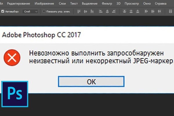 Рабочая ссылка на blacksprut blacksprut2web in