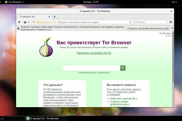 Bs2c io ссылка blacksprut blacksprut2web in