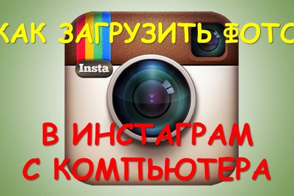 Блэк спрут pics bs2web top