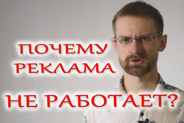 Блэкспрут зеркало рабочее bs2webes net