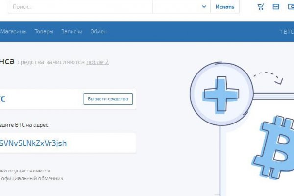 Darknet купить blacksprut adress com